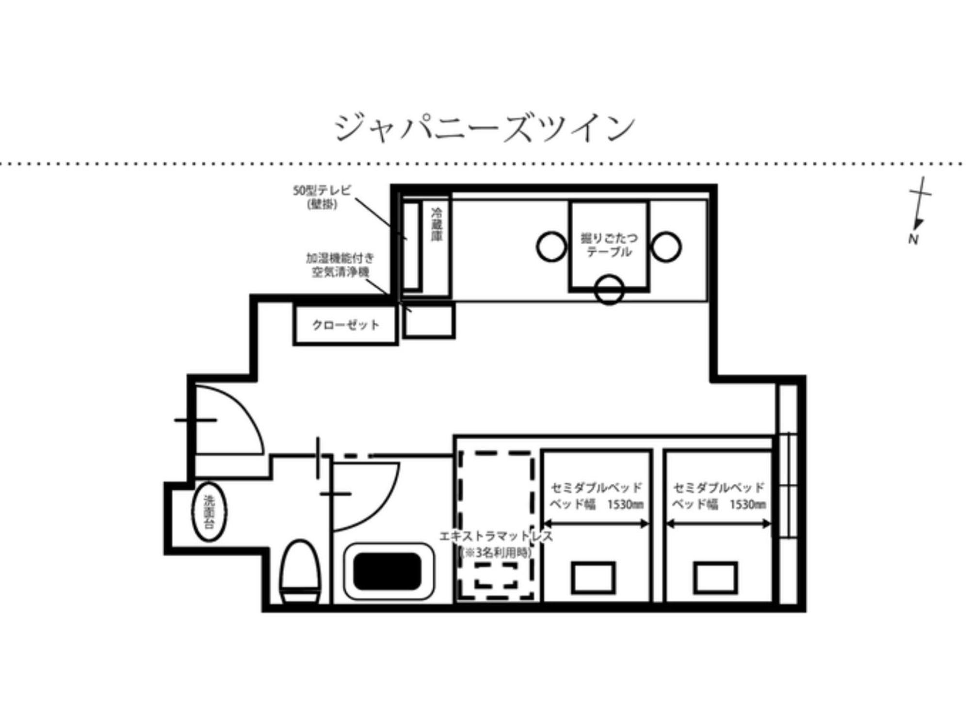 Tmark City Hotel Sapporo Odori - Vacation Stay 85634V Luaran gambar